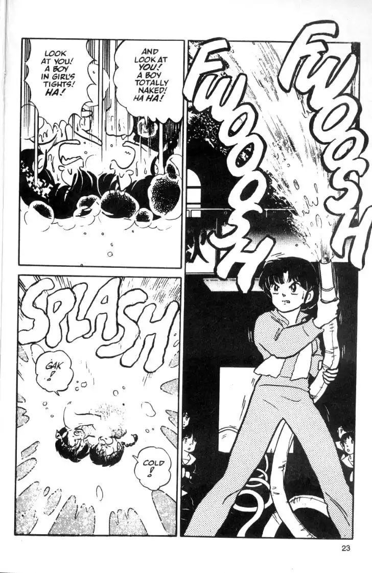 Ranma 1/2 Chapter 22 3